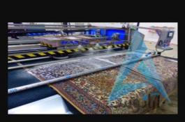 قالیشویی و مبل شویی نفیس سنندج