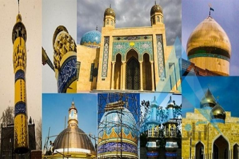 کاشیکاری |ساخت گنبد و گلدسته| ساخت مساجد| گنبد سازی و گلدسته سازی|معماری اسلامی* لطیفی*