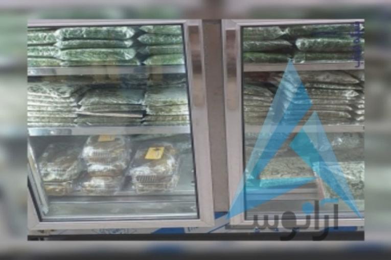 سبزی تازه آماده،سبزی خشک،سبزی آش،سبزی دلمه