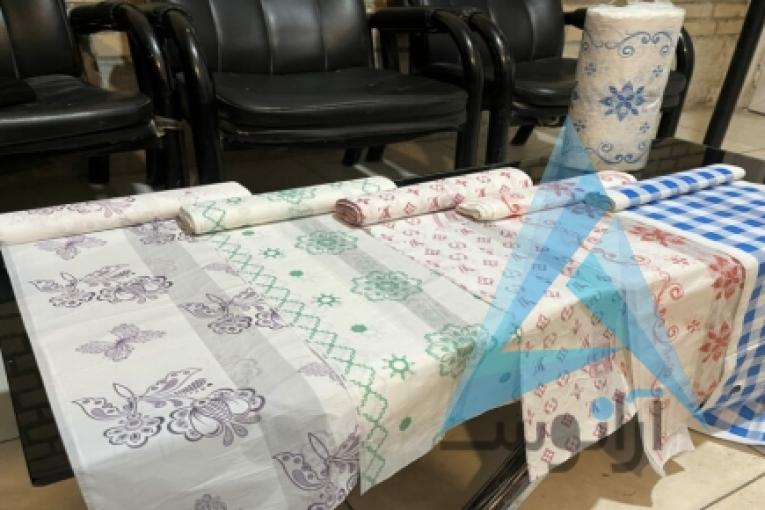 طاقه ی سفره چاپدار و ساده