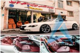 مرکز دیزاین داخلی و تودوزی آدوک