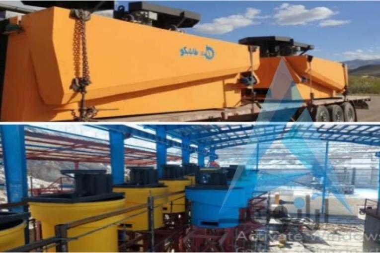 تامین و ساخت کلیه ماشین آلات معدنی از جمله سلول های فلوتاسیون، تانک های لیچینگ و …