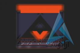 طراحی و تولید قطعات مهندسی انواع لاستیک ،پلاستیک و سیلیکون