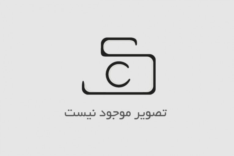 چای زرین زمرد